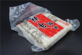 Embalagem de bolo de arroz EVOH Film de termoformagem 